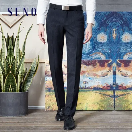 Seno条纹西裤男商务修身正装男裤韩版职业工装直筒长裤西服裤子图片