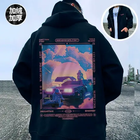 2023拉链卫衣春秋新款开衫胖子oversize大码男装宽松加绒连帽外套图片