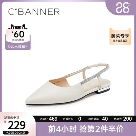 千百度女鞋秋季新款时尚优雅低跟包头浅口尖头女凉鞋羊皮单鞋商品大图