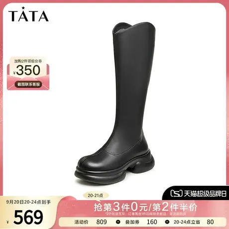 Tata他她厚底V口长靴女英伦气质骑士靴高筒靴2023冬新款WNV01DG3图片