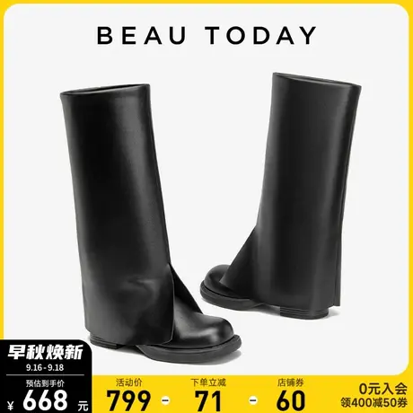 BeauToday黑色长筒靴女粗腿高筒裤管靴女厚底长靴女2023新款秋冬图片