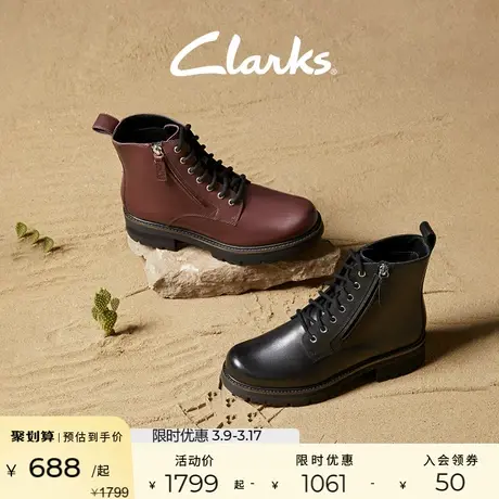 Clarks其乐女鞋秋冬厚底防滑舒适中筒马丁靴齿轮鞋长靴女图片