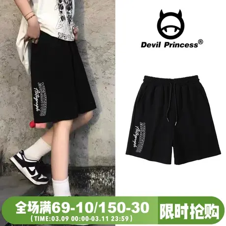 2024夏季新款运动风百搭显瘦短裤女潮高腰显瘦直筒阔腿五分裤中裤图片