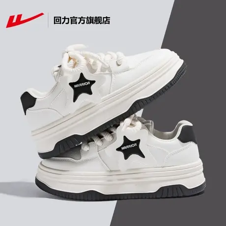回力官方旗舰店板鞋女款2024新款厚底黑白熊猫星星鞋休闲面包鞋子图片