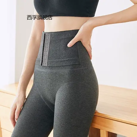 秋冬黑色打底裤女加绒加厚外穿灰色棉高腰收腹紧身压力连裤袜踩脚商品大图