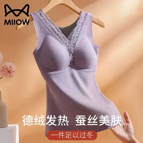 猫人保暖背心女内搭内衣女带胸垫一体德绒打底秋冬季加绒加厚上衣商品大图