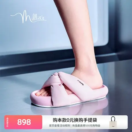 妙丽欧包小肉垫拖鞋25夏厚底羊皮蓬松柔软面包交叉凉鞋女87051BT4商品大图