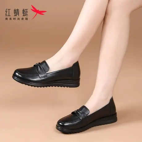 红蜻蜓女鞋春秋鞋子休闲皮鞋懒人鞋女单鞋妈妈鞋真牛皮软底不累脚商品大图