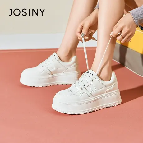Josiny/卓诗尼休闲板鞋2023秋季新款韩版潮流时尚百搭厚底小白鞋商品大图