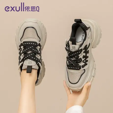 exull/依思Q2024年新款春季透气黑色厚底老爹鞋女ins潮休闲运动鞋图片