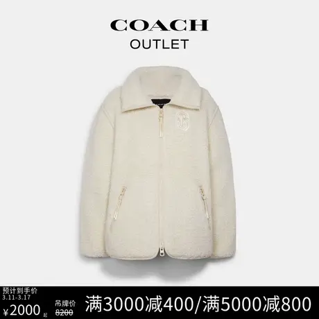 COACH/蔻驰奥莱女士拉链上衣图片