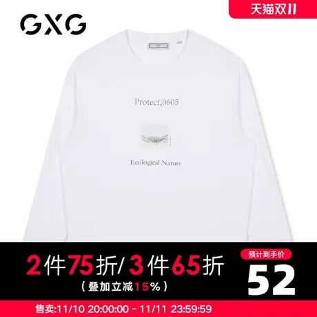 【新款】GXG男装 夏季白色印花潮牌圆领针织长袖T恤GB134625A商品大图
