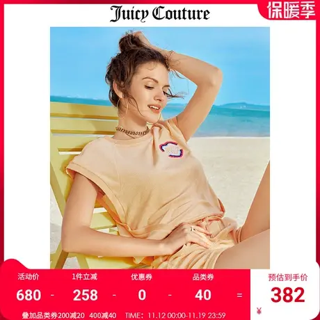 Juicy Couture橘滋T恤女2023秋冬新款美式休闲运动圆领短袖卫衣商品大图