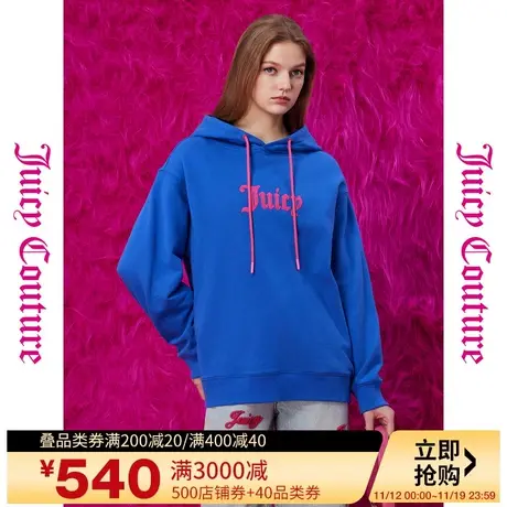 Juicy Couture橘滋秋女2023年新款多巴胺logo绣花连帽女式卫衣商品大图