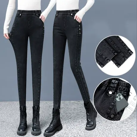 加绒牛仔裤女2023年新款冬季加厚显瘦小脚裤松紧腰外穿紧身铅笔裤图片