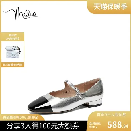 millie's/妙丽2023春牛皮晚晚鞋一字带玛丽珍女浅口单鞋Z1325AQ3商品大图