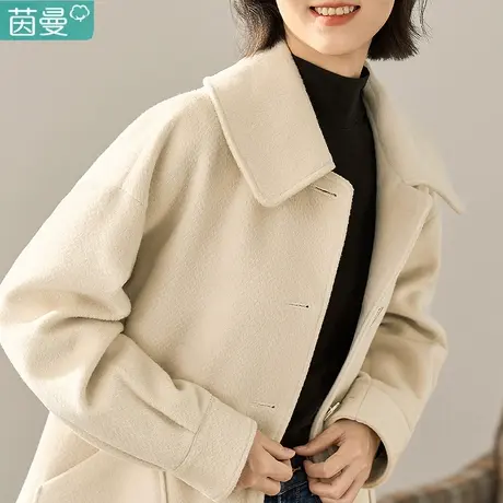 茵曼双面呢大衣女秋冬2023新款高级感小个子中长款毛呢子外套高端图片