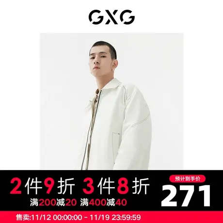 GXG男装22年秋季商场同款趣味谈格系列明线夹克商品大图
