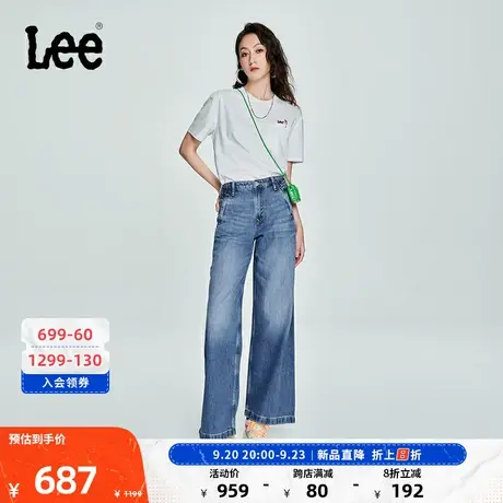 Lee商场同款101+23新品中蓝色女阔腿牛仔裤潮流LWB0052255PN图片