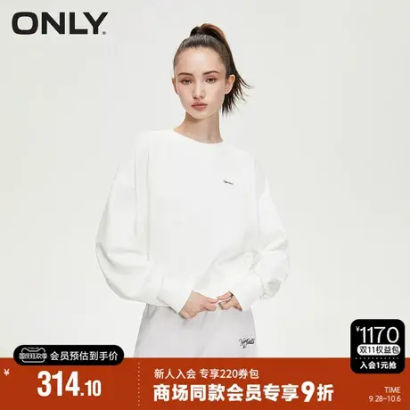 ONLY2023秋季新款时尚休闲宽松螺纹短款长袖圆领卫衣女|12339S030商品大图
