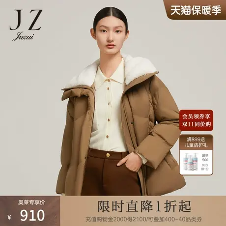 JZ玖姿轻暖户外立领羽绒服女装2022冬季新款白鸭绒保暖休闲外套商品大图