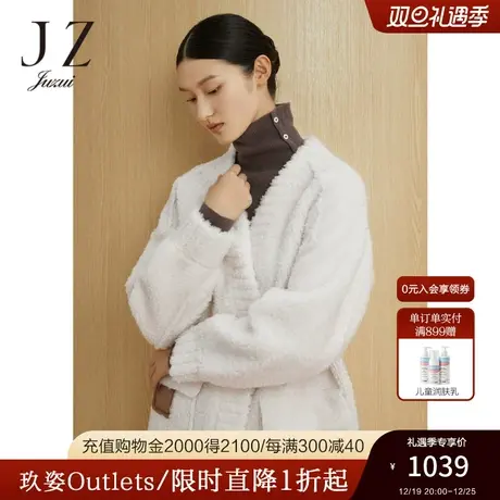 JZ玖姿官方奥莱云雾白羊剪绒外套女装冬新款拼皮休闲羊毛上衣图片