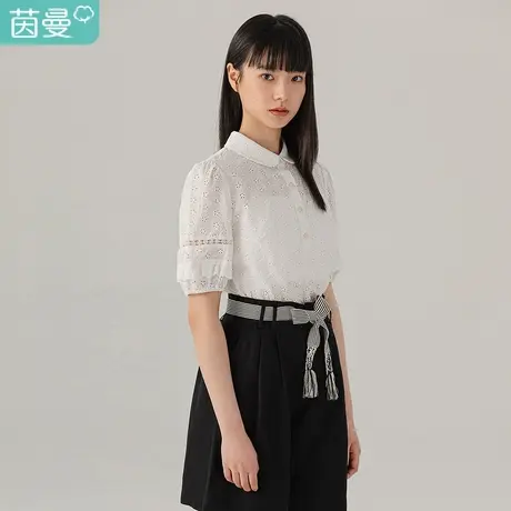 【商场同款】茵曼2023特价清仓翻领立体镂空钩花花边拼接上衣图片