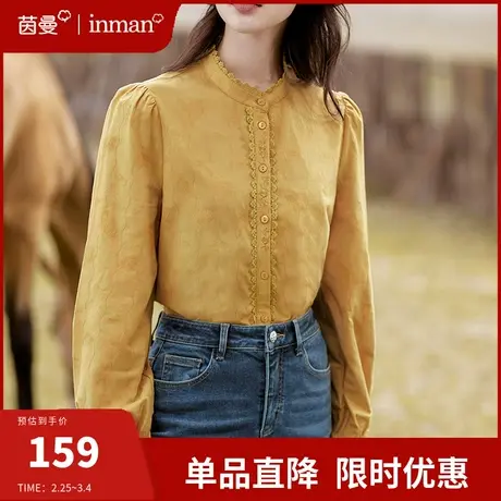 茵曼旗舰店官网立领衬衫女2024春季新款法式气质长袖上衣内搭衬衣图片