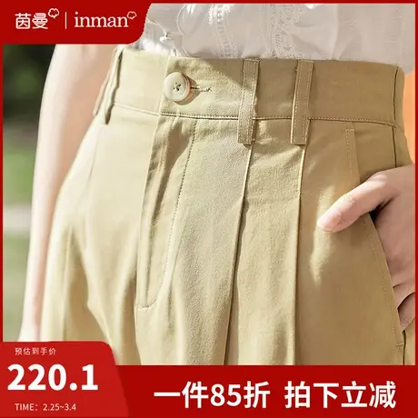 茵曼旗舰店通勤气质休闲裤女2024年夏季新款小个子高腰直筒九分裤商品大图