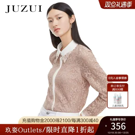 JUZUI玖姿奥莱春秋新款温柔风撞色拼接气质优雅女人通勤蕾丝衬衫商品大图