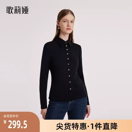 歌莉娅奥莱 冬季黑色可水洗针织全羊毛衬衣复古长袖上衣1BNL0E020图片