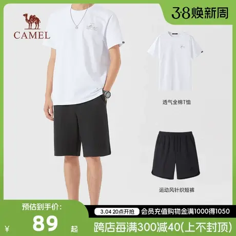 【套装推荐】骆驼夏季新男士洗水重磅纯棉T男美式圆领短袖T恤短裤图片