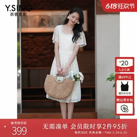 衣香丽影重工蕾丝方领连衣裙女2025夏季新款设计感别致花苞袖裙子图片