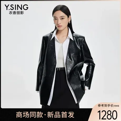 【商场同款】Y.SING衣香丽影2025年春皮衣150121601图片