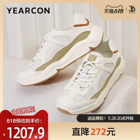 【轻松步系列】意尔康休闲鞋男2024春季新款羊皮舒适外穿运动鞋男图片