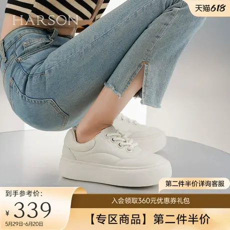 哈森真皮小白鞋女款厚底春秋软皮不磨脚休闲运动板鞋HC231420商品大图