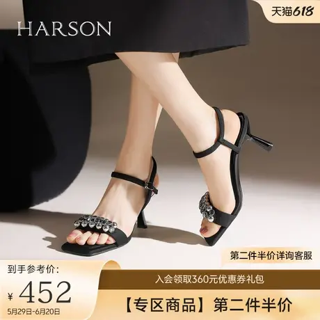 哈森时尚黑色一字带凉鞋2025夏细高跟水钻纯色时装女鞋HWM250137图片