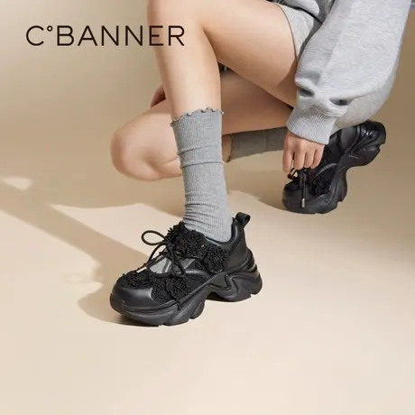 【何泓姗同款】千百度繁花网面厚底老爹鞋女款春休闲运动玛丽珍鞋商品大图