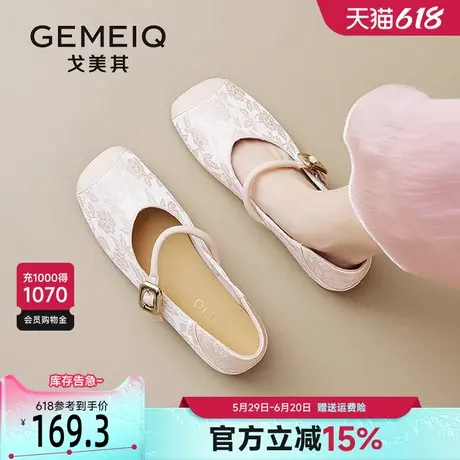 戈美其晚晚风单鞋女夏季2025新款国风新中式鞋子法式粉色玛丽珍鞋商品大图