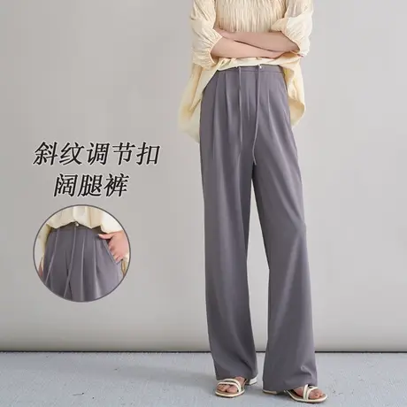 十月妈咪孕妇阔腿裤2025新款垂感冰爽夏季薄款宽松直筒裤子夏装图片
