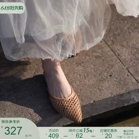 Artmu阿木原创复古手工真皮编织包头拖鞋女夏外穿2025新款半拖鞋图片