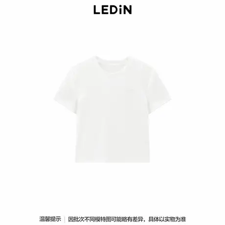 【商场同款】乐町简约字母修身短袖T恤夏季新款白色短袖C2CNF2117商品大图