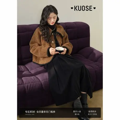 阔色新中式棕色羊羔毛绒短款仿皮草毛毛外套女2024秋冬季新款上衣图片