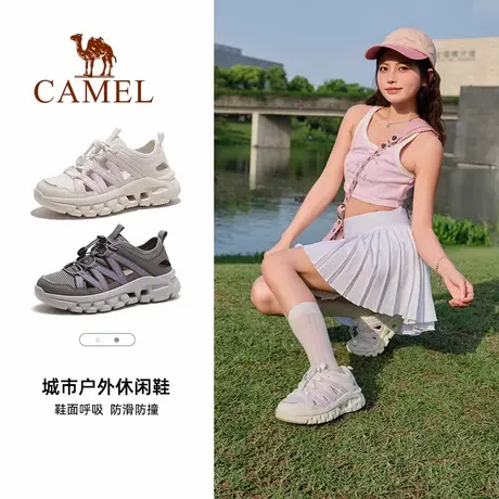 骆驼户外沙滩鞋女士2025新款海边度假透气网面运动溯溪包头凉鞋女商品大图