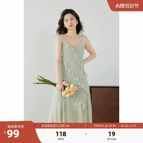 嘉茱莉新款荷叶边吊带连衣裙女夏季吊带裙小个子长裙V领连衣裙图片