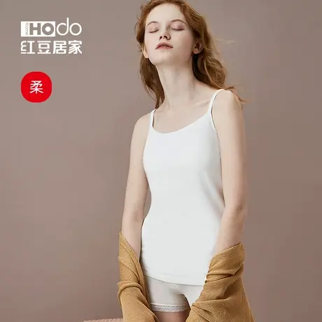 红豆吊带背心女带胸垫无痕无钢圈一体式文胸防走光打底衫抹胸内衣商品大图