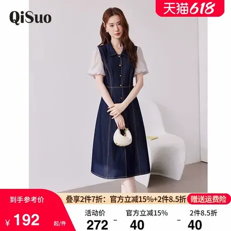 绮娑女装夏装新款大码胖MM收腰A裙polo领显瘦短袖天丝牛仔连衣裙图片