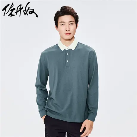 佐丹奴Polo男装纯棉撞色领宽松长袖POLO 13012802商品大图