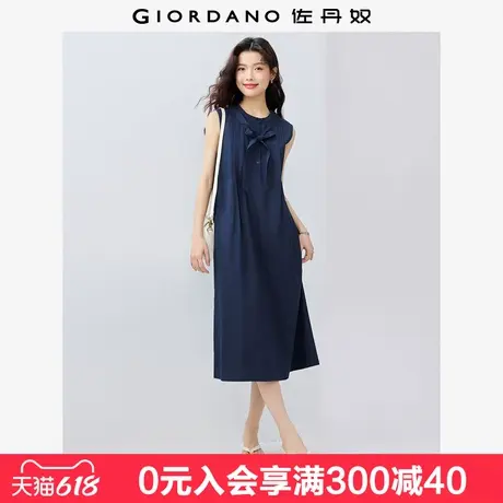 佐丹奴裙子女夏季新款纯棉府绸绑带背心裙圆领无袖连衣裙13465338图片