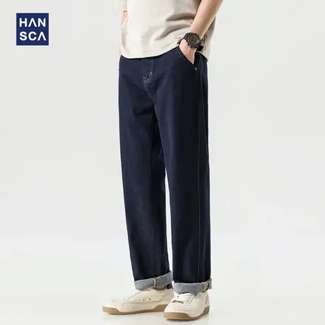 hansca原色直筒牛仔裤男2025年春季日系简约宽松日常百搭休闲长裤商品大图